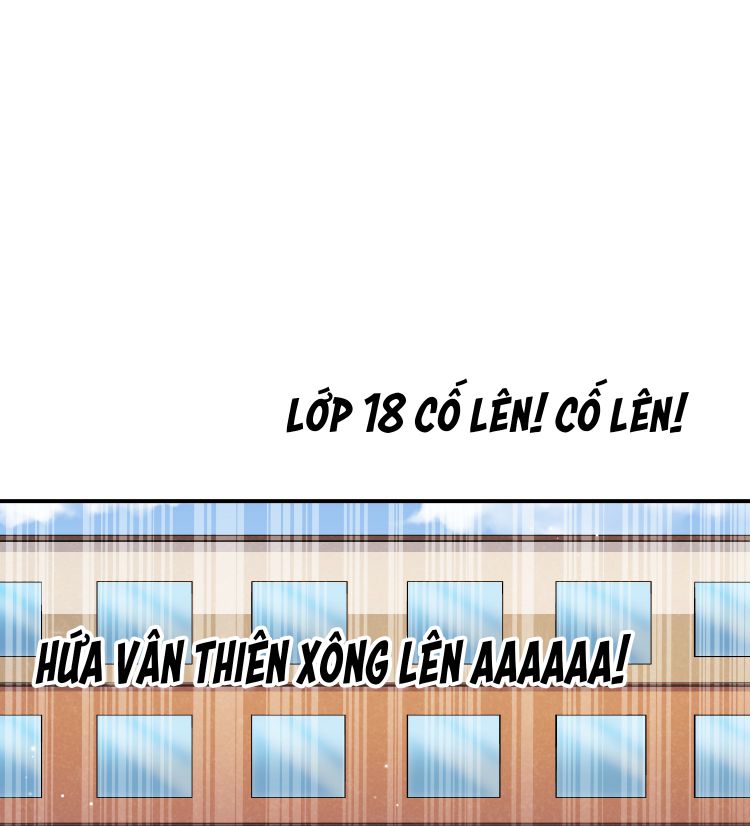 Anh Ấy Sinh Ra Là Công Của Tôi Chap 6 - Next Chap 7